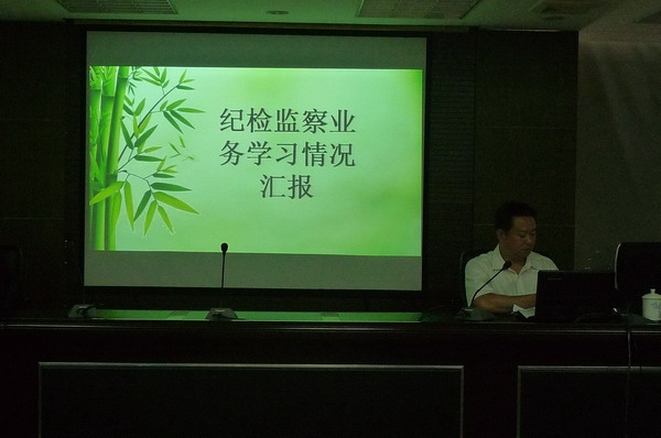 2121非凡·(中国游)体育官方网站