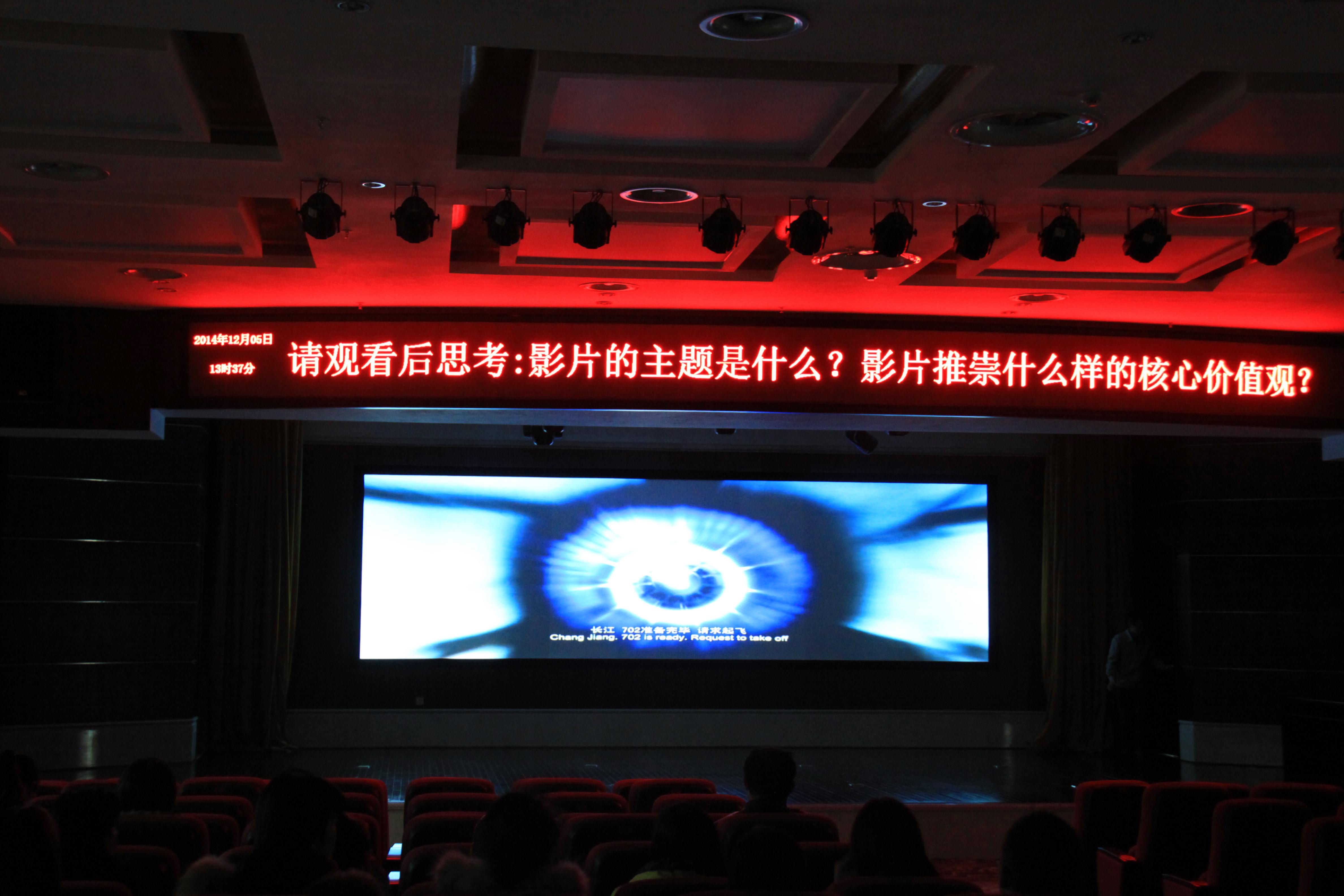 2121非凡·(中国游)体育官方网站