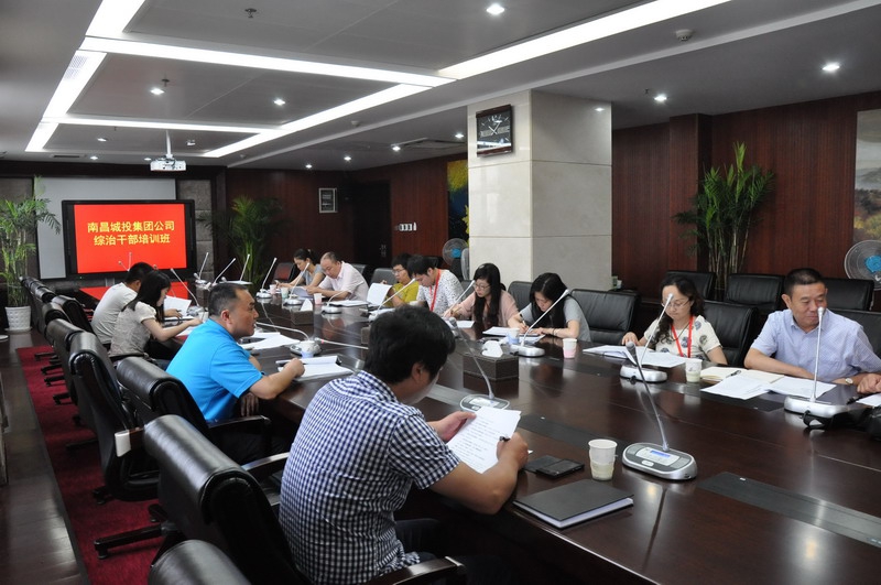 2121非凡·(中国游)体育官方网站