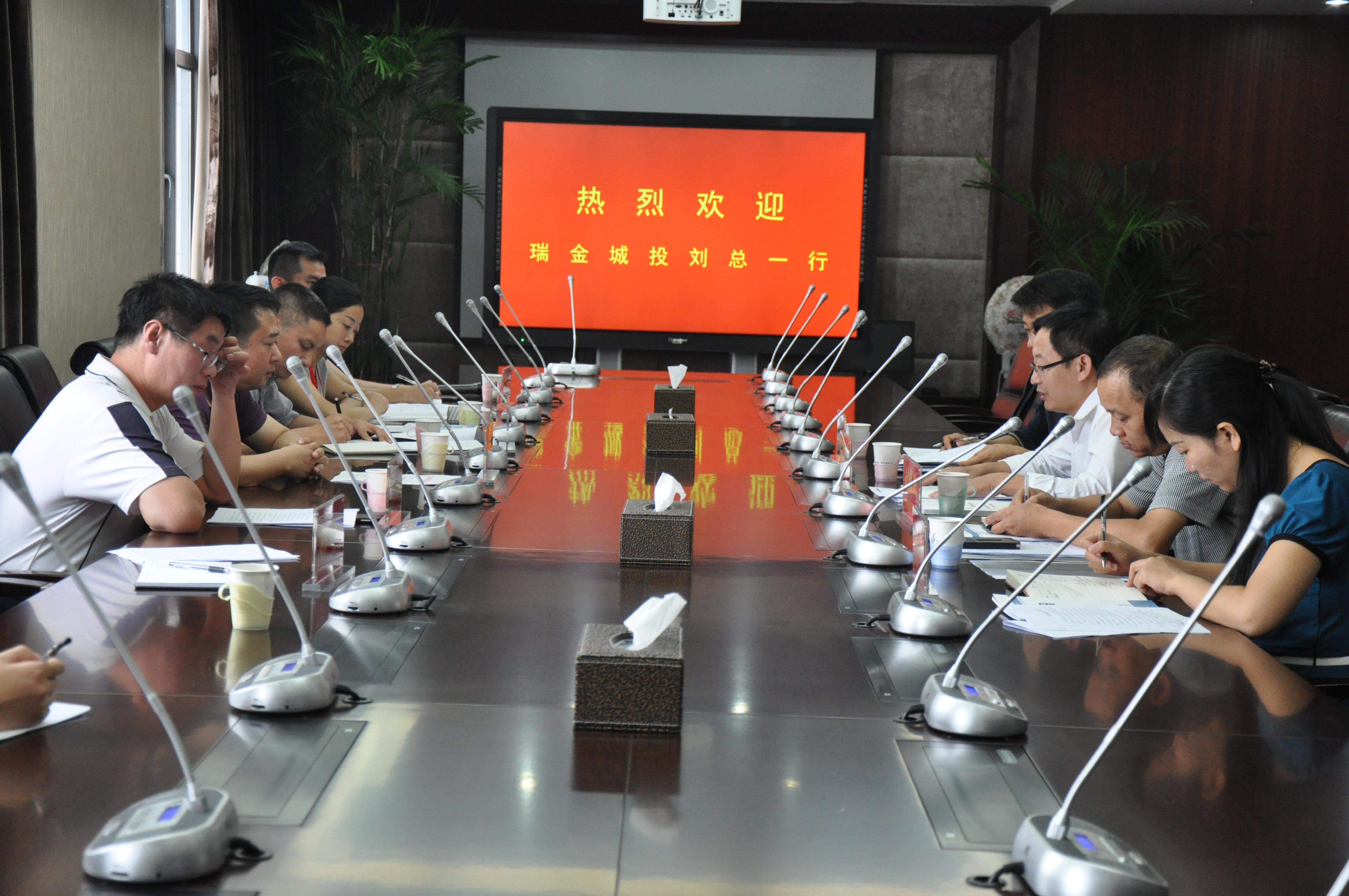 2121非凡·(中国游)体育官方网站