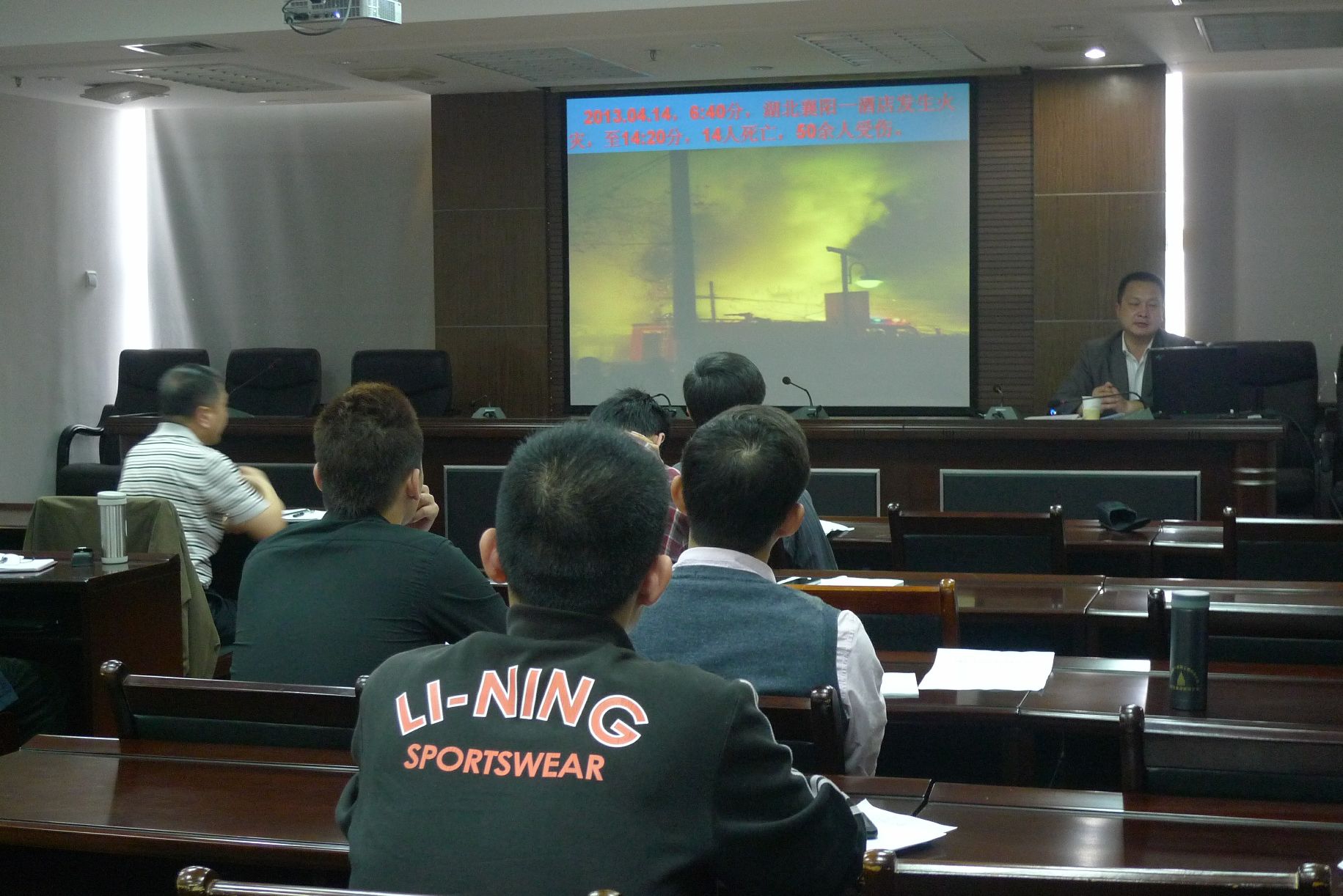 2121非凡·(中国游)体育官方网站