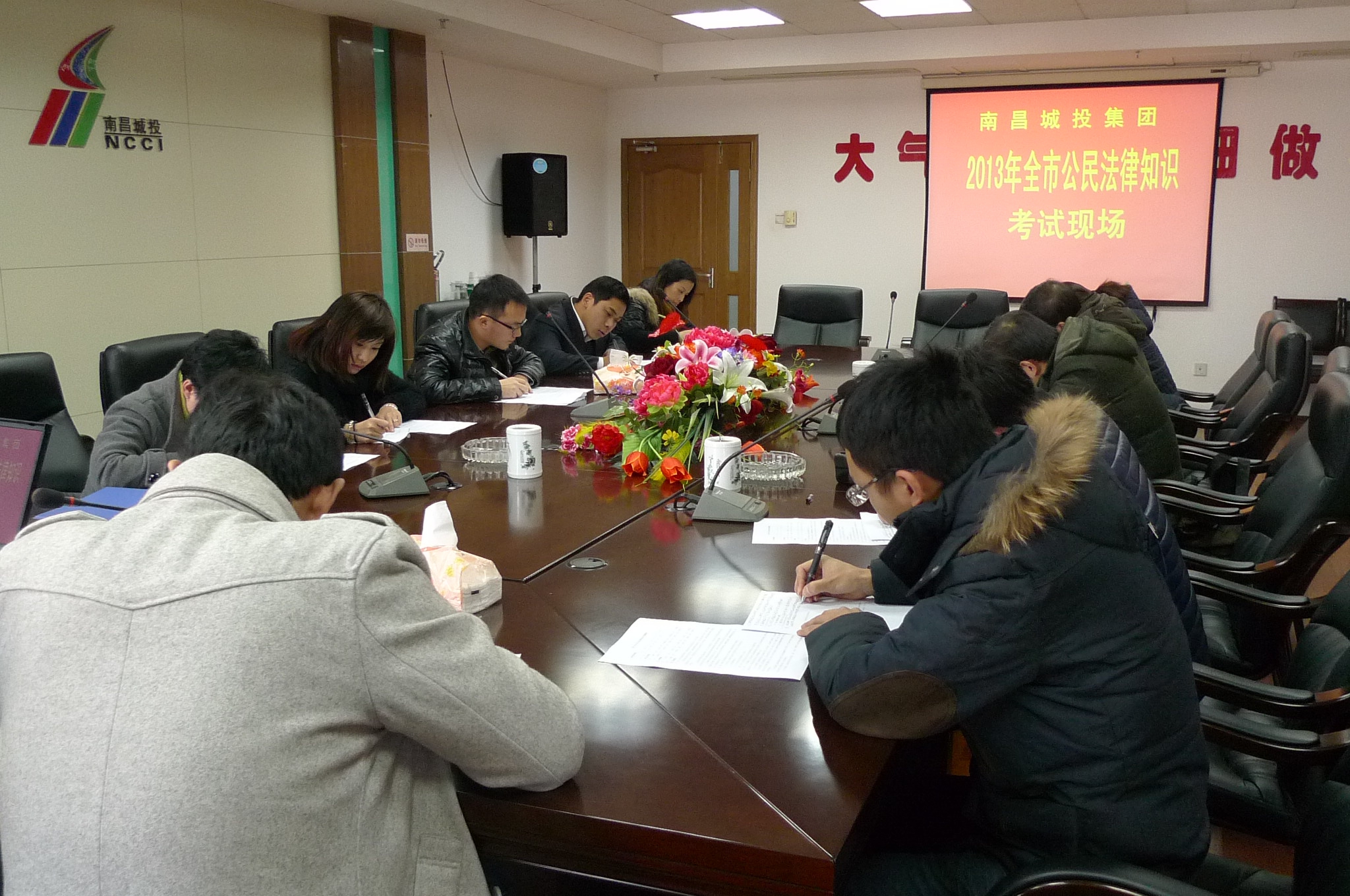 20160119163029331 2121非凡·(中国游)体育官方网站
