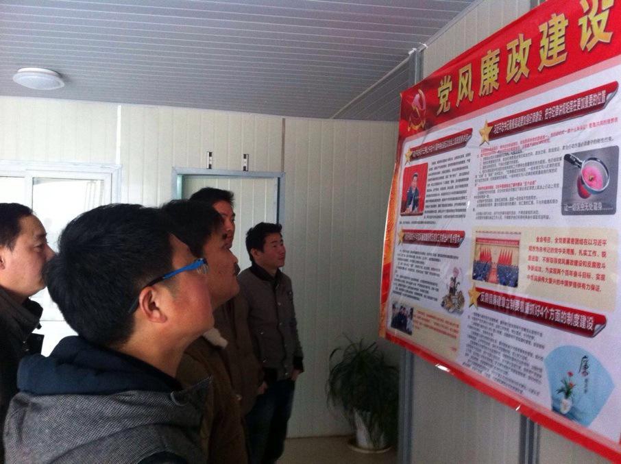 2121非凡·(中国游)体育官方网站