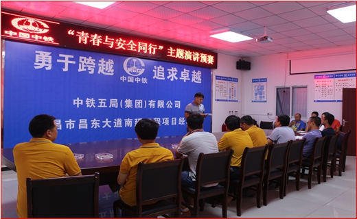 2121非凡·(中国游)体育官方网站