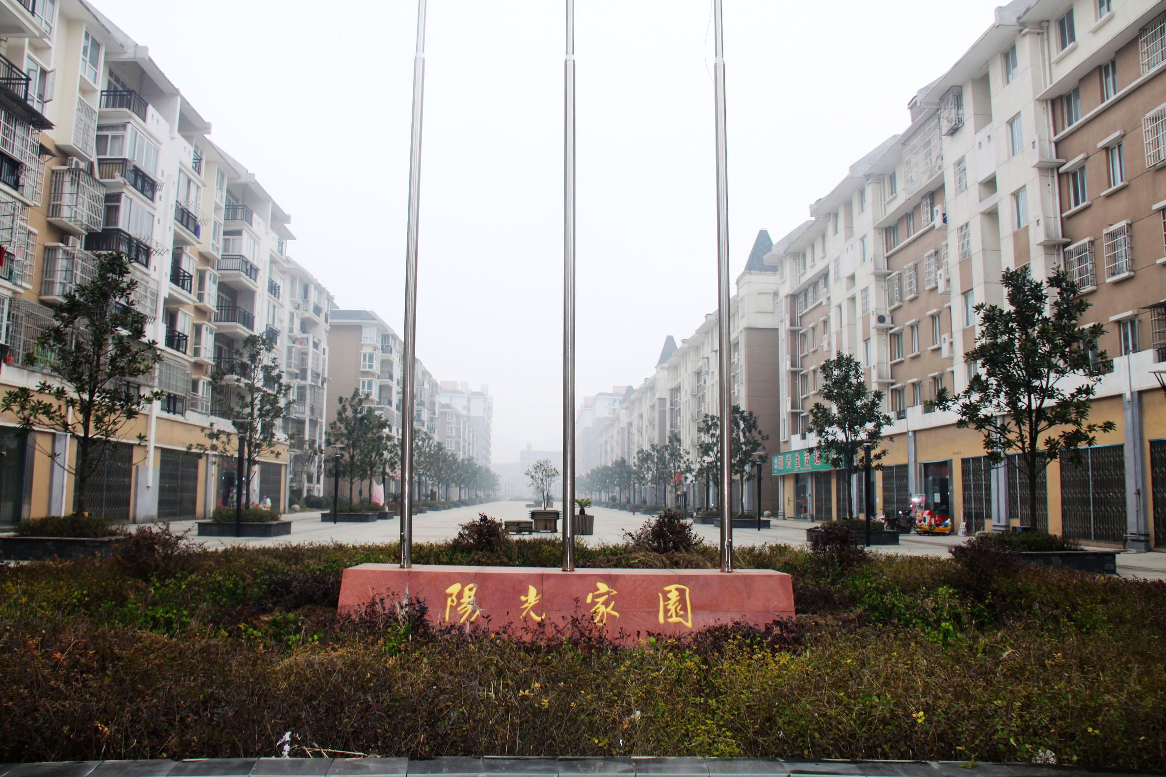 2121非凡·(中国游)体育官方网站
