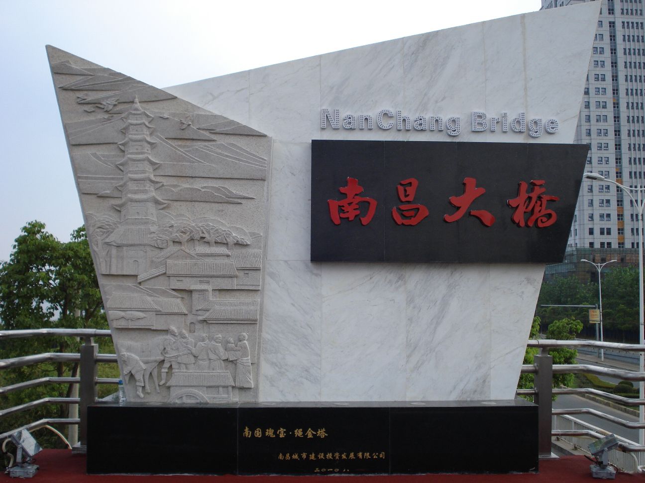 2121非凡·(中国游)体育官方网站