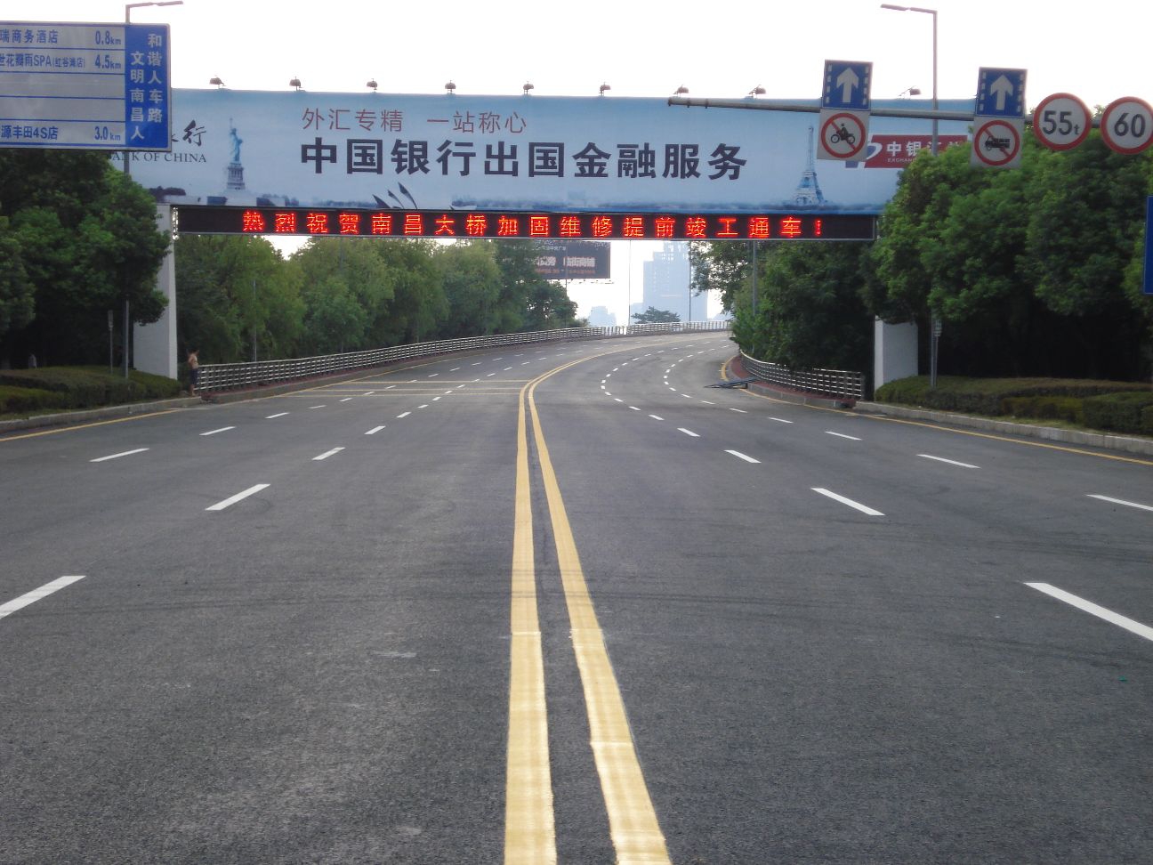 2121非凡·(中国游)体育官方网站