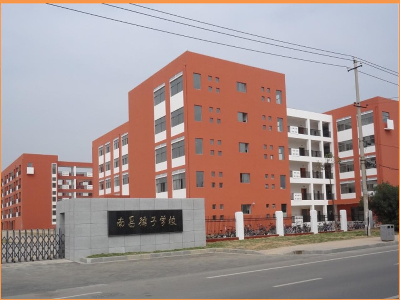 2121非凡·(中国游)体育官方网站