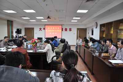 2121非凡·(中国游)体育官方网站