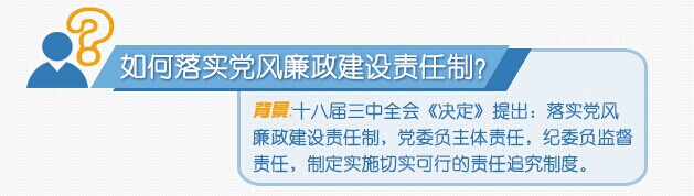 20160119171738371 2121非凡·(中国游)体育官方网站