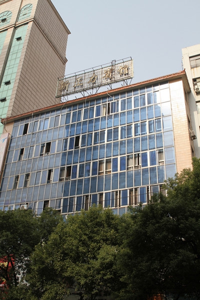 2121非凡·(中国游)体育官方网站