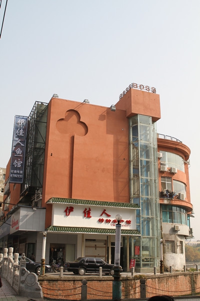 2121非凡·(中国游)体育官方网站