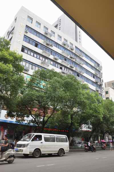 2121非凡·(中国游)体育官方网站