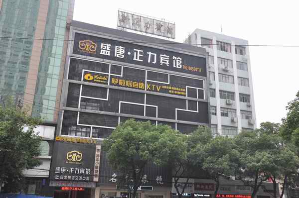 2121非凡·(中国游)体育官方网站