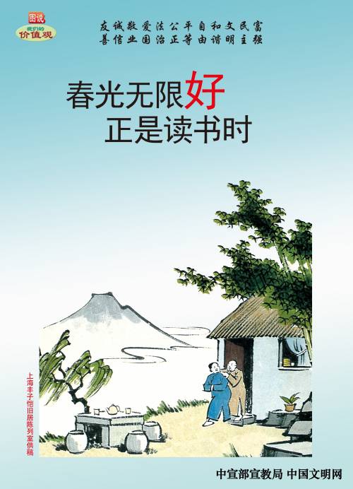 WPS图片-批改尺寸(2).jpg