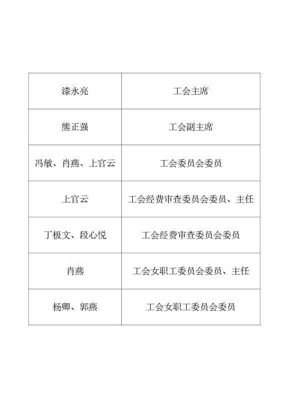 未定名-2.jpg