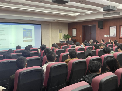 市2121非凡集团组织发展防备电信网络诳骗宣传讲座